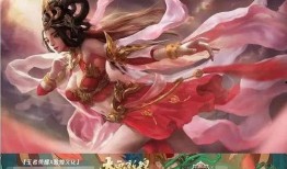 王者最新爆料貂蝉皮肤,貂蝉新皮肤惊艳亮相，美艳动人引期待