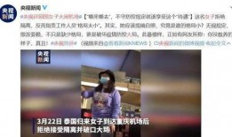 沈阳学生爆料事件视频最新,真相与争议交织的校园风云