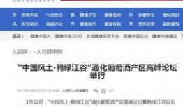 内蒙古网红爆料新闻报道,揭秘草原秘境背后的故事