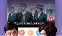 爆料音乐鬼才视频下载,独家视频下载，尽享创意盛宴